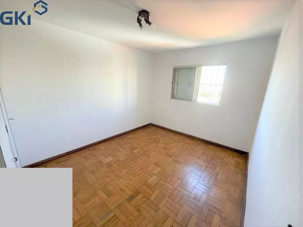 Apartamento à venda com 2 quartos, 68m² - Foto 1