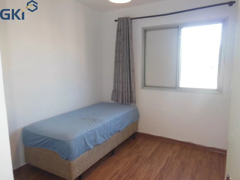 Apartamento, 2 quartos, 54 m² - Foto 1