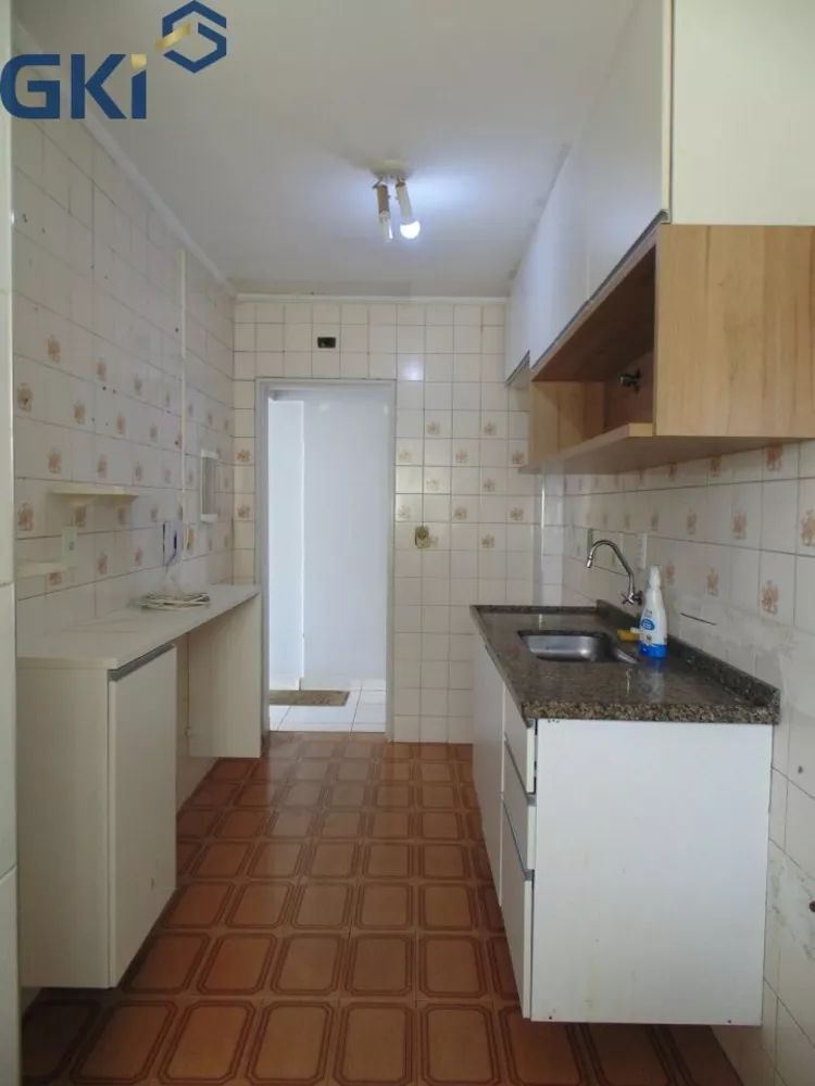 Apartamento, 2 quartos, 57 m² - Foto 1