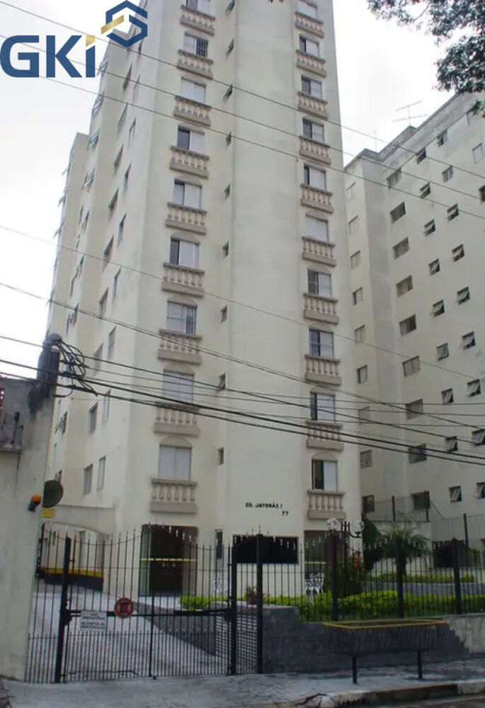 Apartamento, 2 quartos, 57 m² - Foto 8