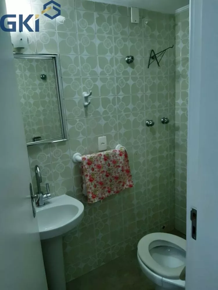 Apartamento, 2 quartos, 96 m² - Foto 1