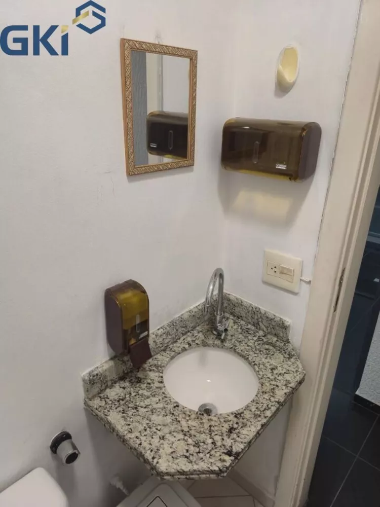 Sala-Conjunto, 30 m² - Foto 1