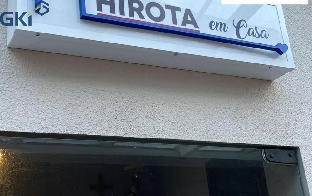 Apartamento, 1 quarto, 34 m² - Foto 4