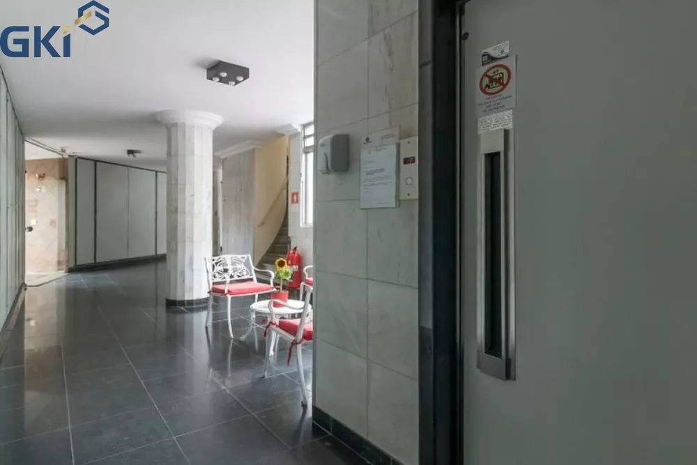 Apartamento, 1 quarto, 32 m² - Foto 5