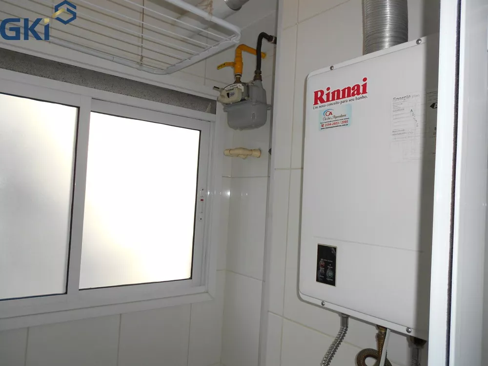 Apartamento, 1 quarto, 43 m² - Foto 1