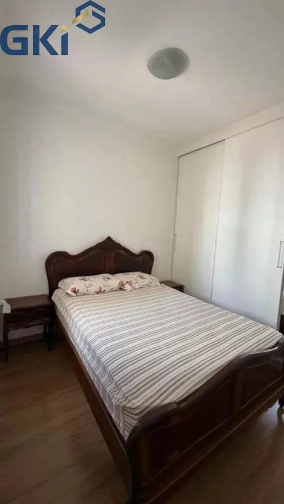 Apartamento, 2 quartos, 45 m² - Foto 1