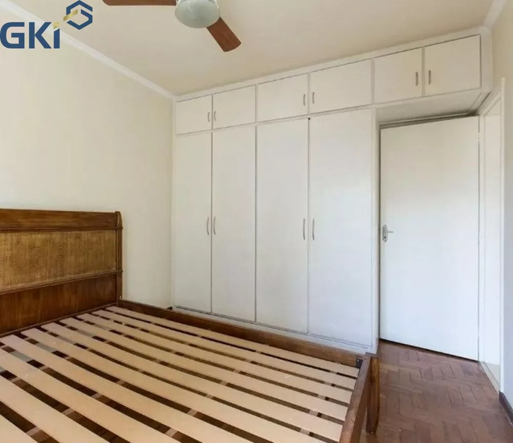 Apartamento, 2 quartos, 73 m² - Foto 1