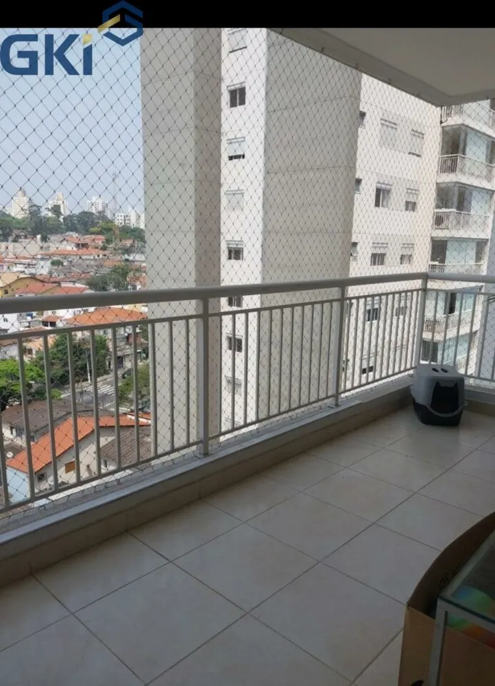 Apartamento, 3 quartos, 92 m² - Foto 1