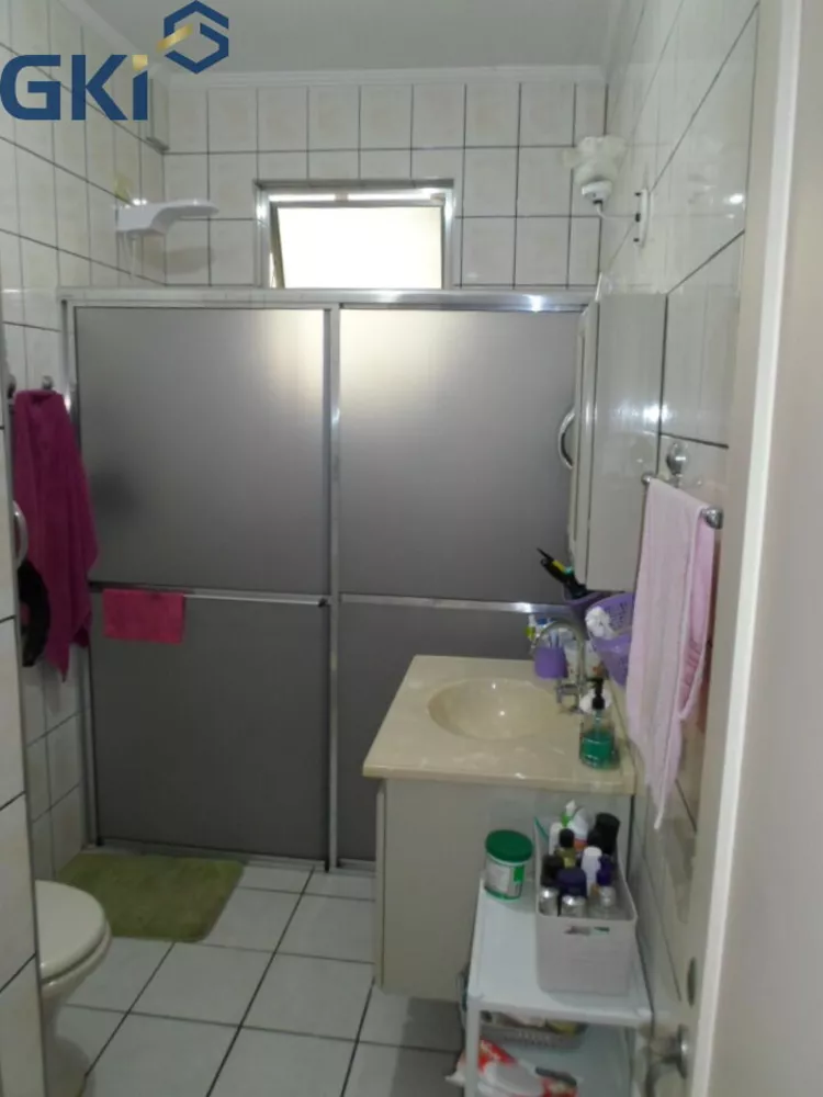 Apartamento, 2 quartos, 118 m² - Foto 1