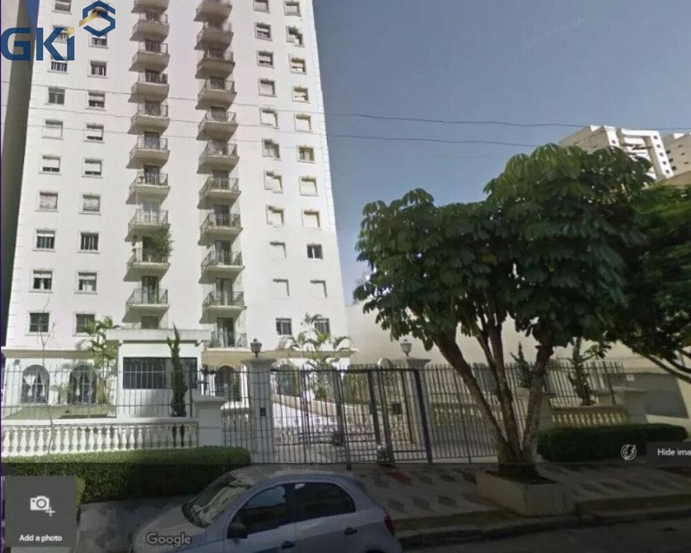 Apartamento, 1 quarto, 80 m² - Foto 1