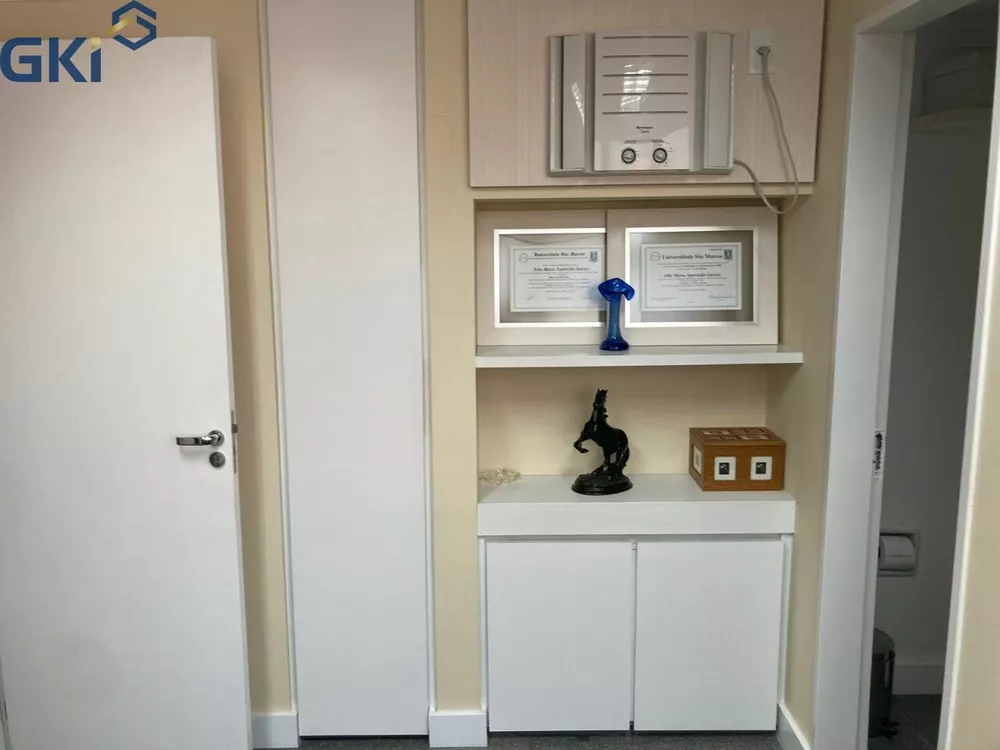 Sala-Conjunto, 40 m² - Foto 1
