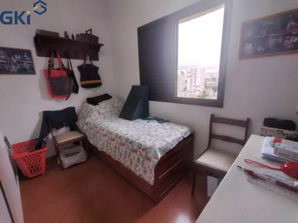 Apartamento, 2 quartos, 104 m² - Foto 1
