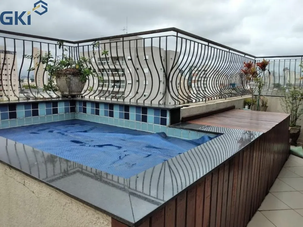 Apartamento, 2 quartos, 104 m² - Foto 1