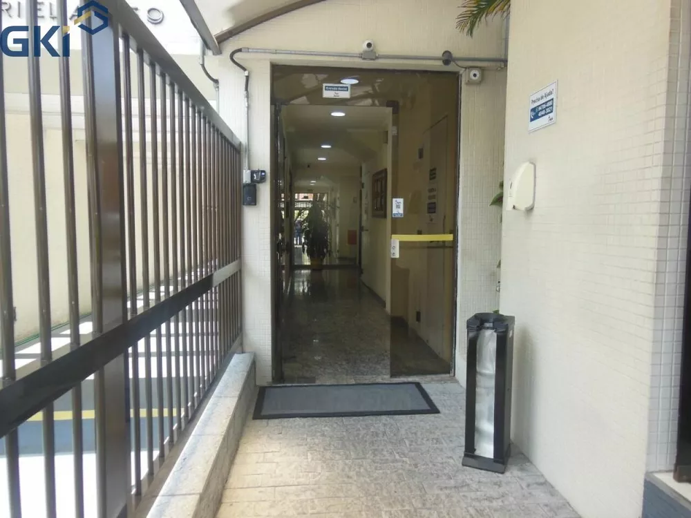 Sala-Conjunto, 70 m² - Foto 1