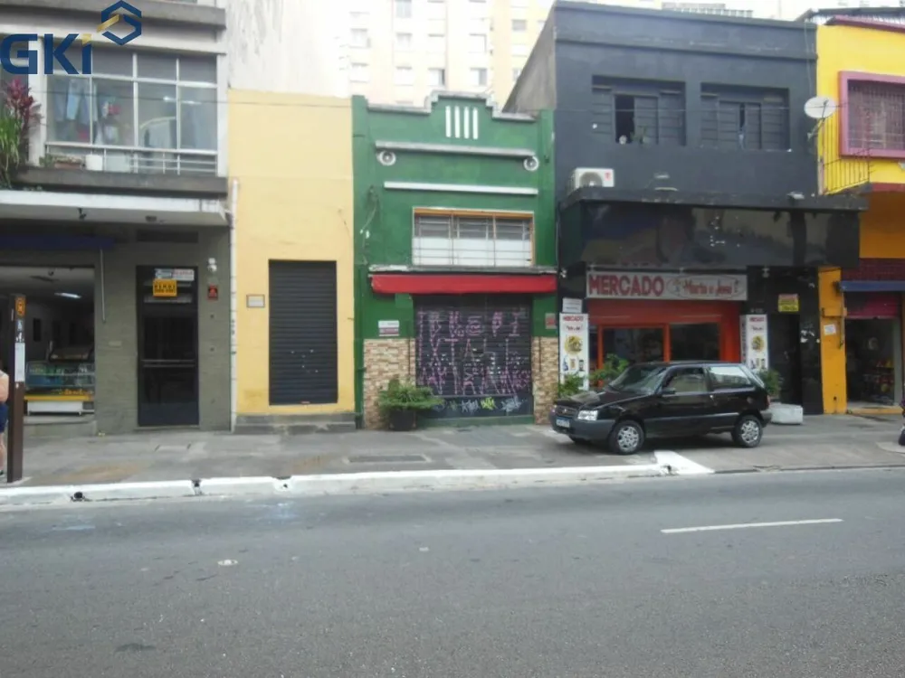 Sala-Conjunto, 200 m² - Foto 1