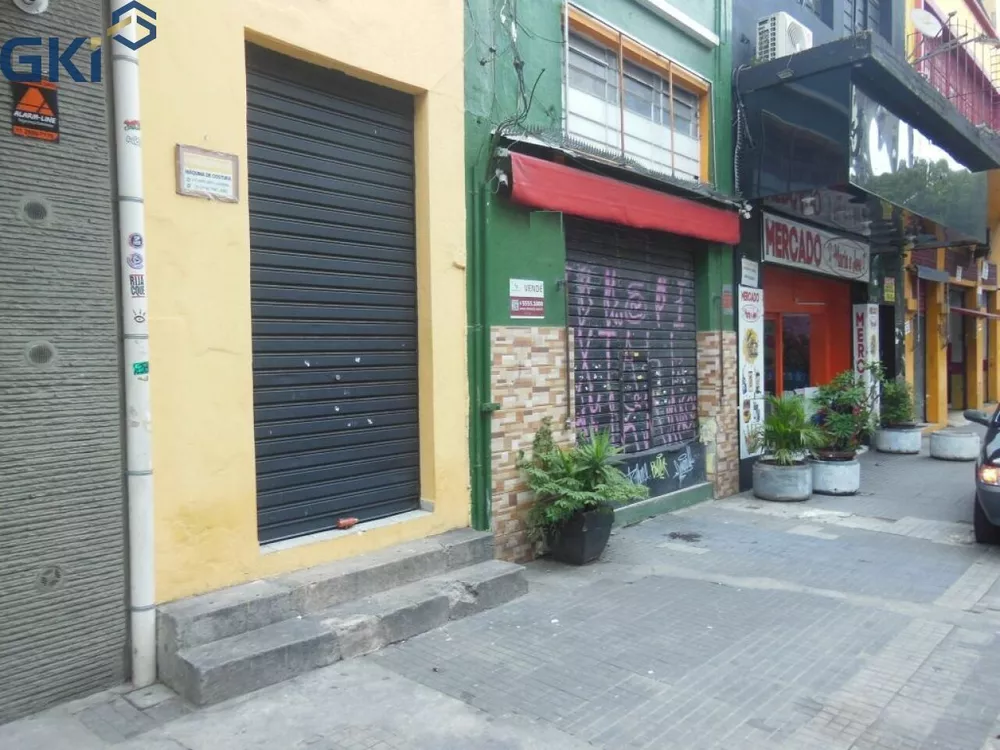 Sala-Conjunto, 200 m² - Foto 1