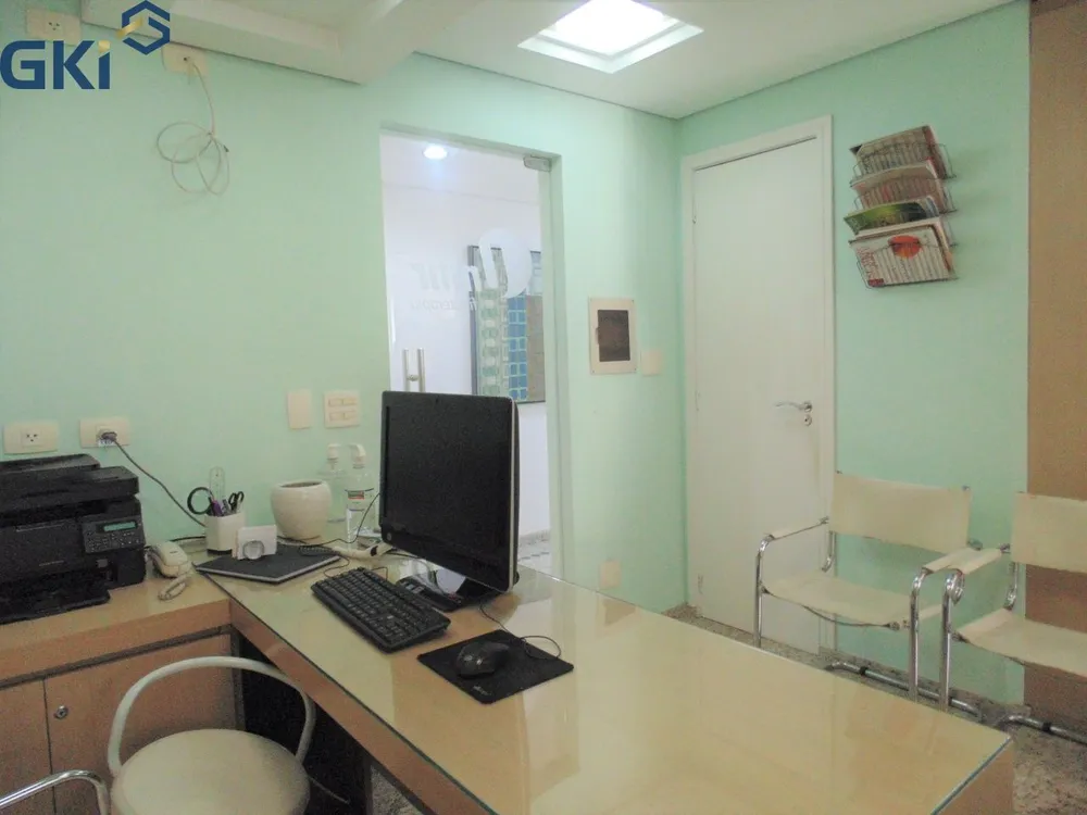 Sala-Conjunto, 40 m² - Foto 2