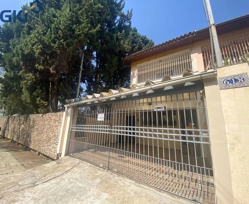 Casa, 2 quartos, 155 m² - Foto 1