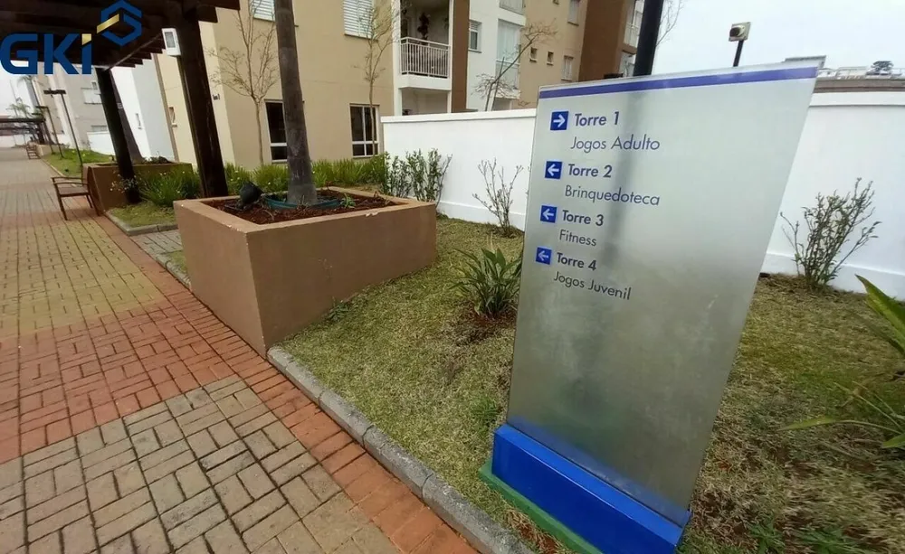 Apartamento, 2 quartos, 56 m² - Foto 5