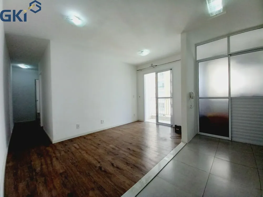 Apartamento, 2 quartos, 56 m² - Foto 1