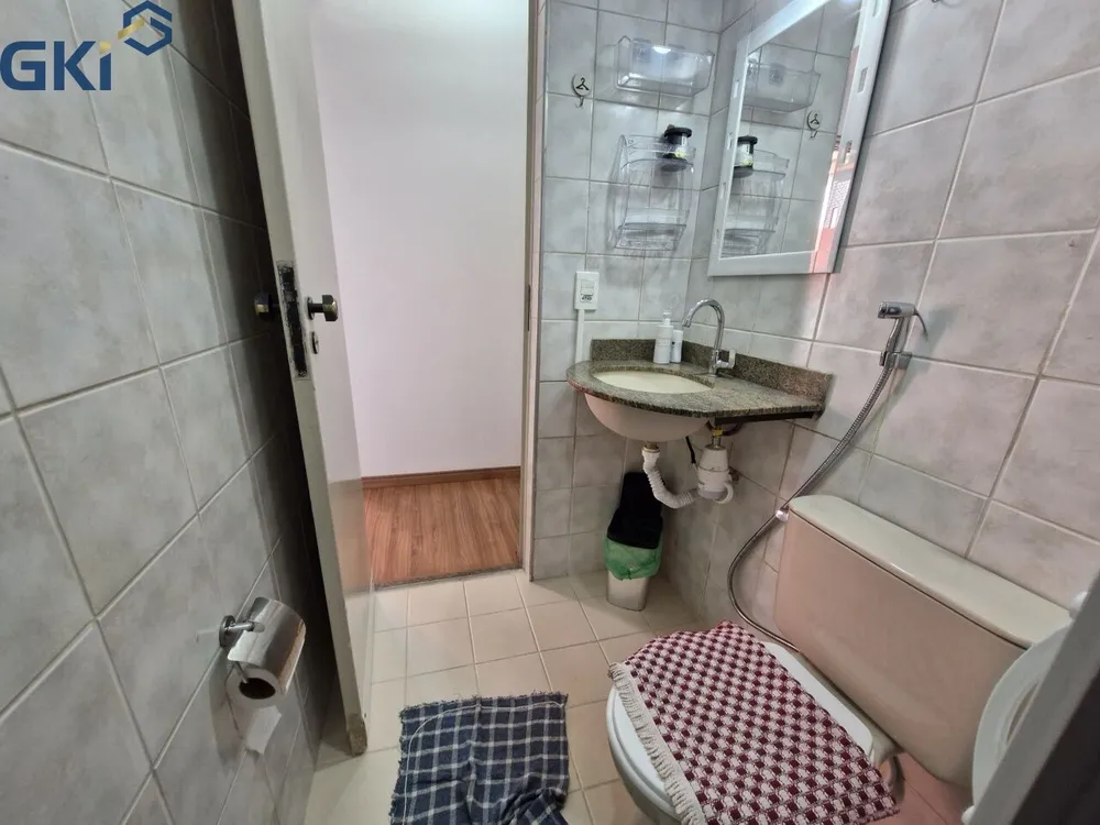 Apartamento, 2 quartos, 64 m² - Foto 1