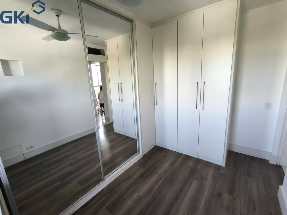 Apartamento, 2 quartos, 60 m² - Foto 13