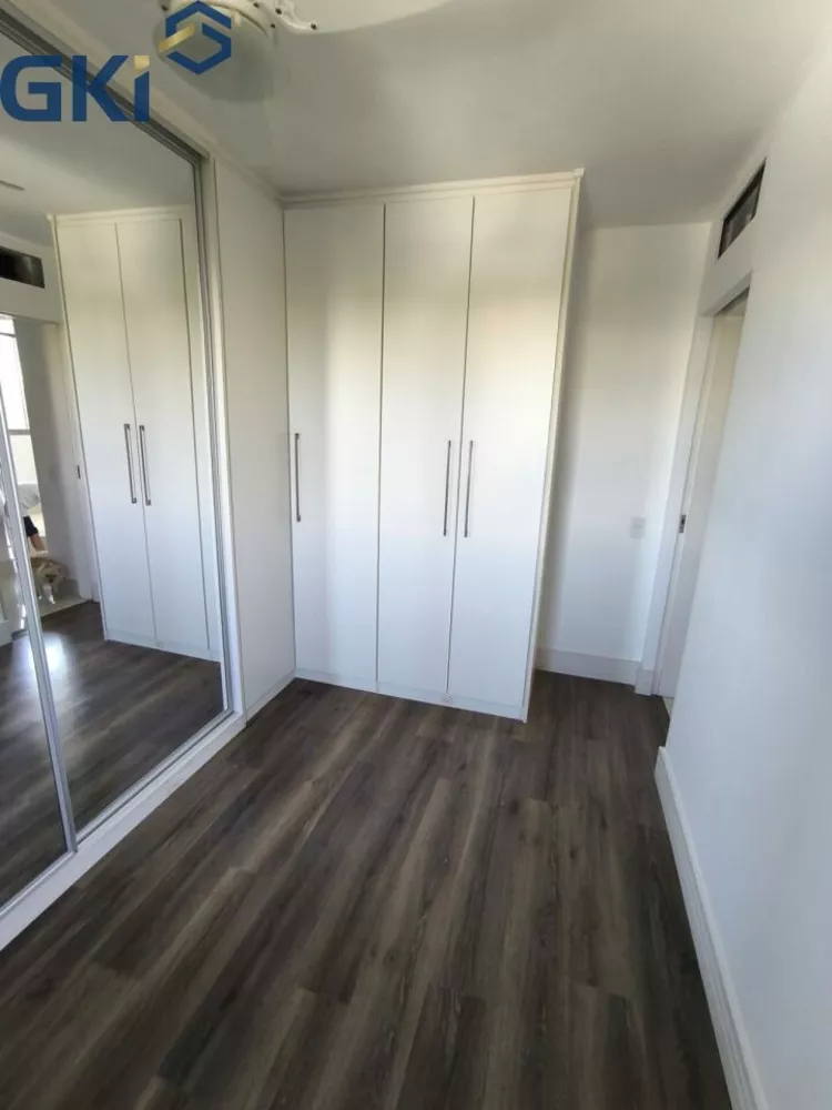 Apartamento, 2 quartos, 60 m² - Foto 14