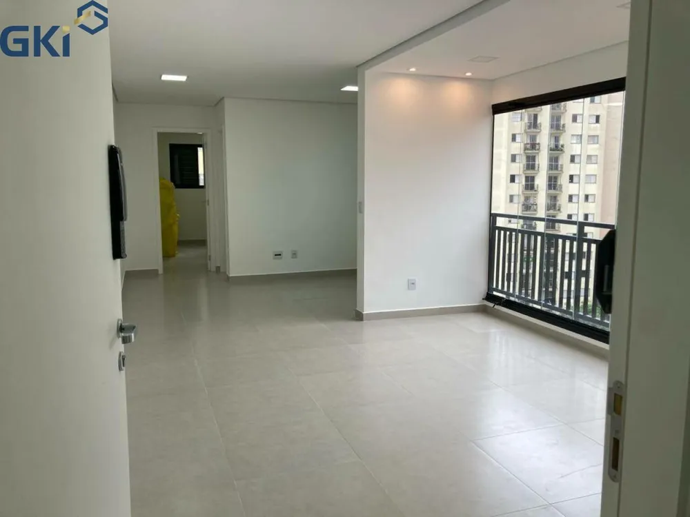 Apartamento, 2 quartos, 50 m² - Foto 1
