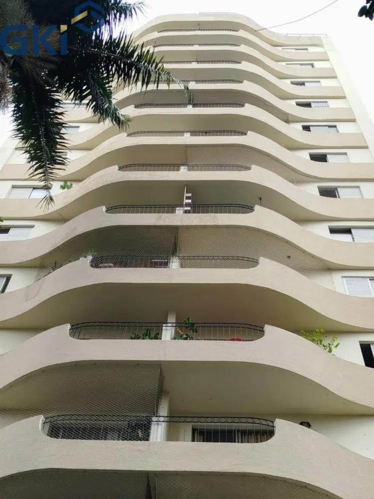 Apartamento, 2 quartos, 70 m² - Foto 1