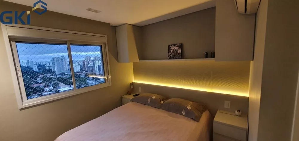 Apartamento, 2 quartos, 69 m² - Foto 1