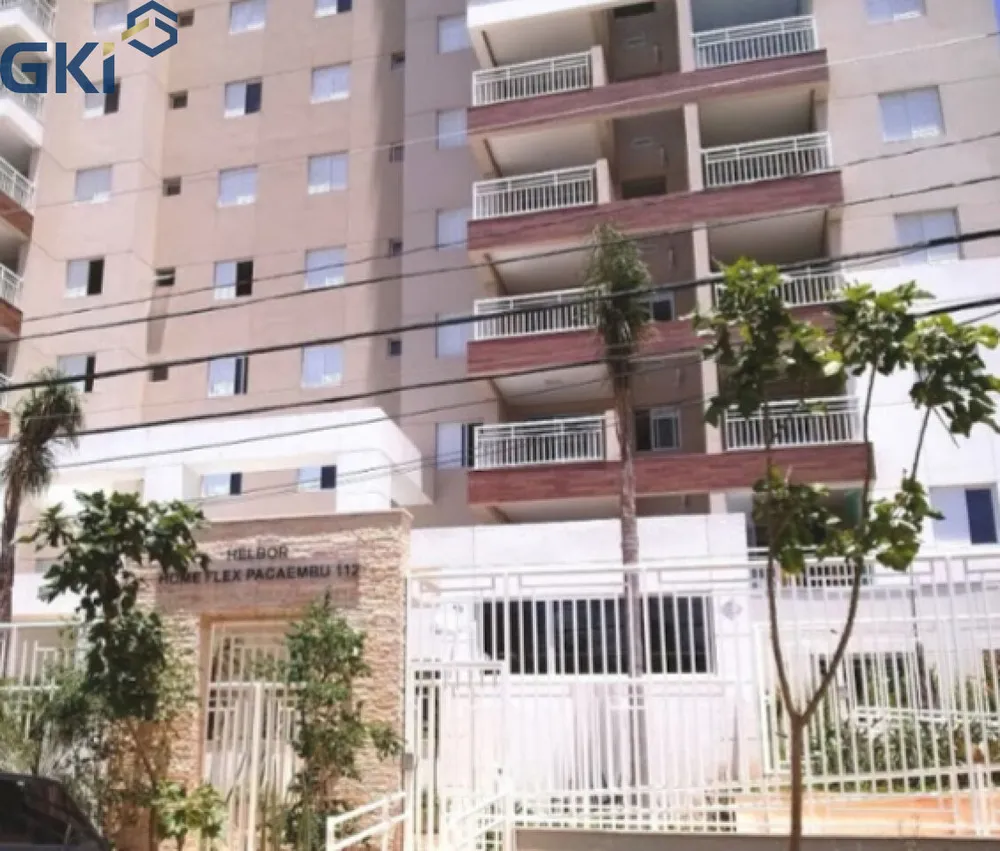 Apartamento, 2 quartos, 57 m² - Foto 20