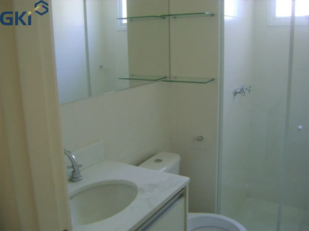 Apartamento, 2 quartos, 57 m² - Foto 17
