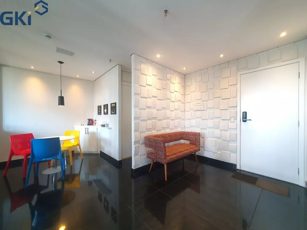 Sala-Conjunto, 132 m² - Foto 1