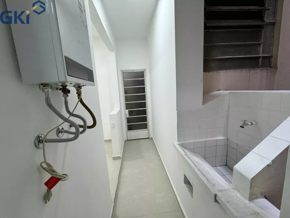 Apartamento, 2 quartos, 75 m² - Foto 1
