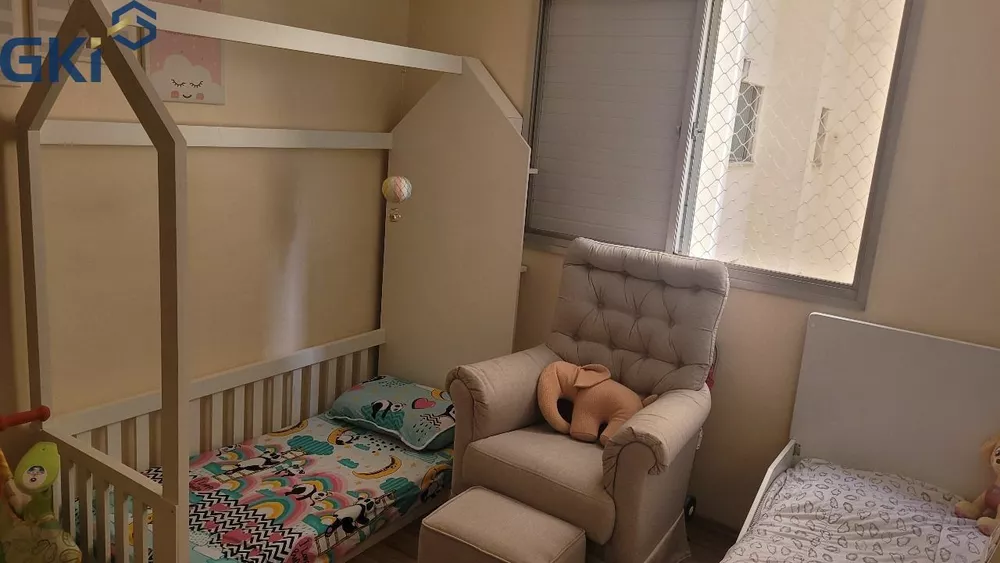 Apartamento, 2 quartos, 70 m² - Foto 1