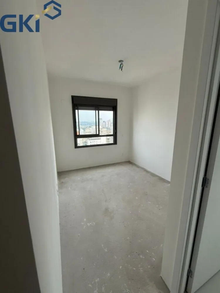 Apartamento, 4 quartos, 205 m² - Foto 1