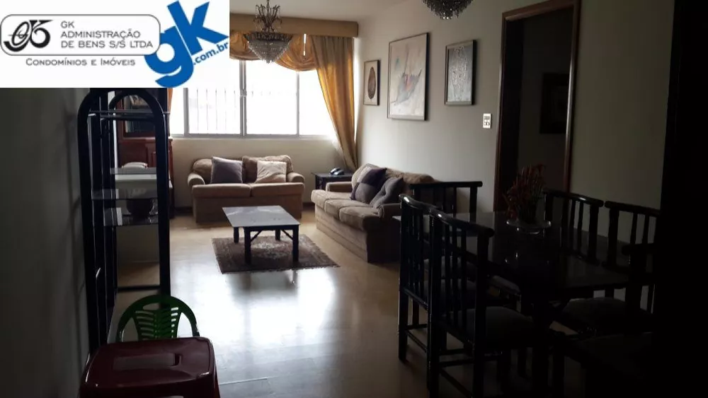 Apartamento, 2 quartos, 85 m² - Foto 1