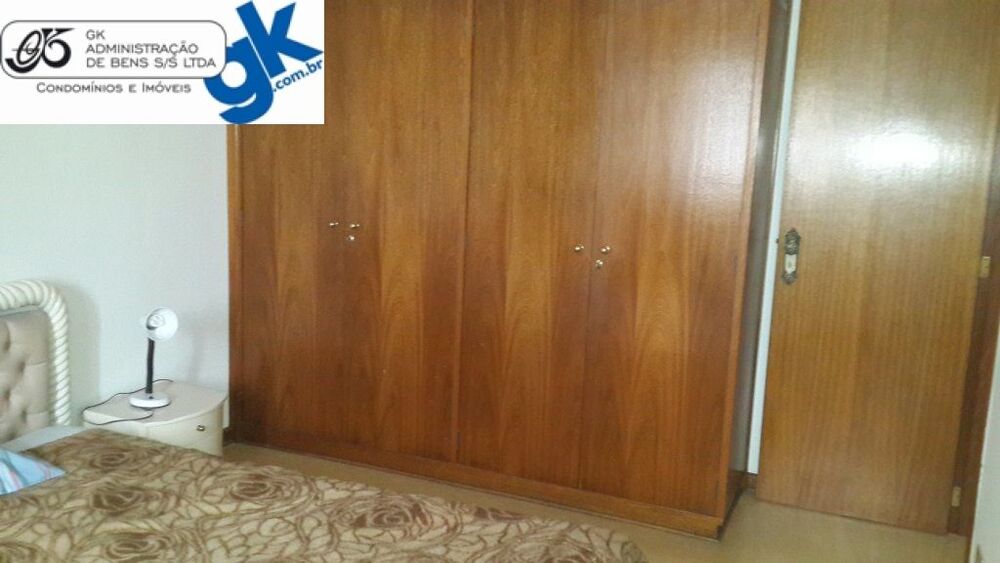 Apartamento, 2 quartos, 85 m² - Foto 5
