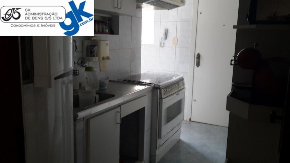 Apartamento, 2 quartos, 85 m² - Foto 11
