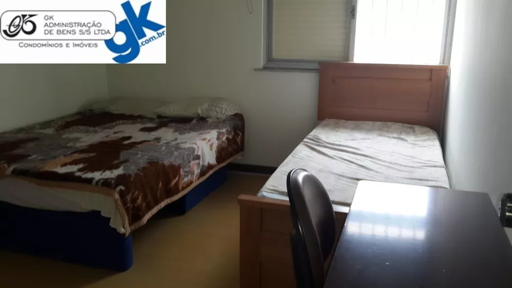 Apartamento, 2 quartos, 85 m² - Foto 4