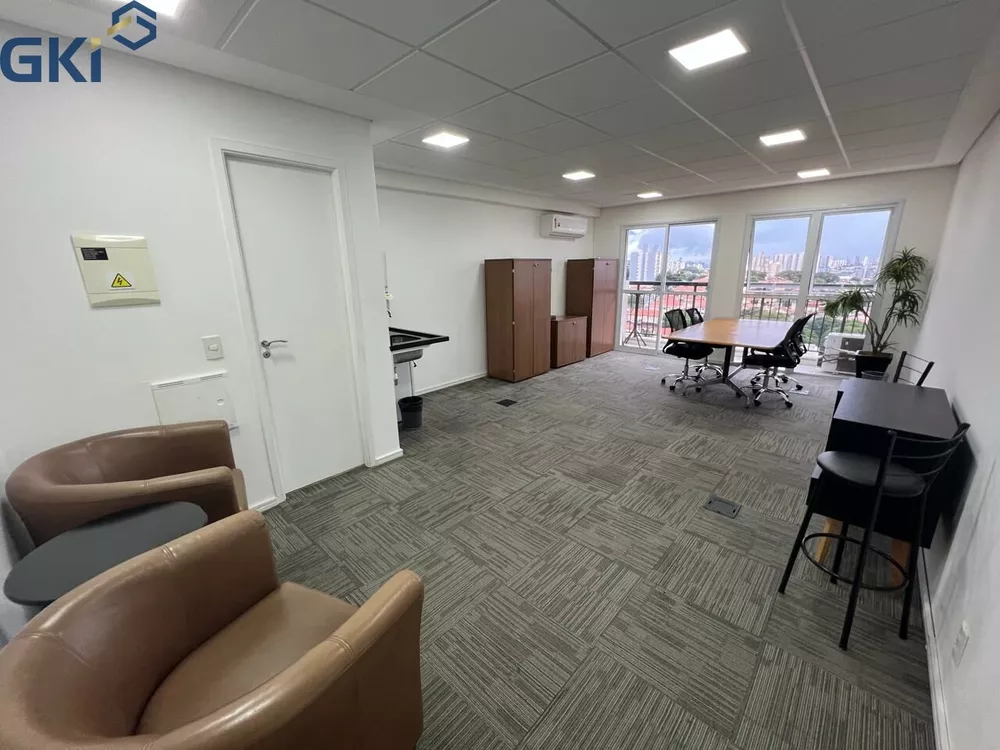 Sala-Conjunto, 36 m² - Foto 1