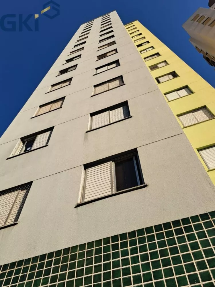 Apartamento, 2 quartos, 50 m² - Foto 1