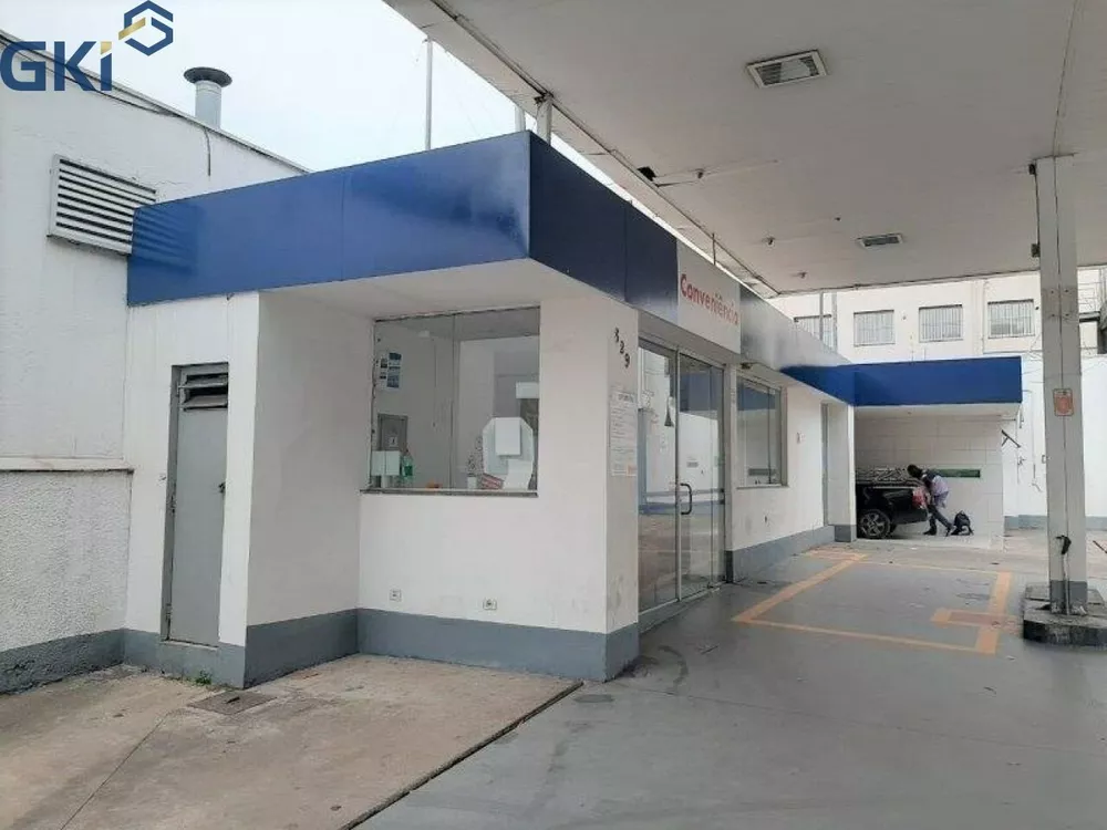 Terreno, 348 m² - Foto 1