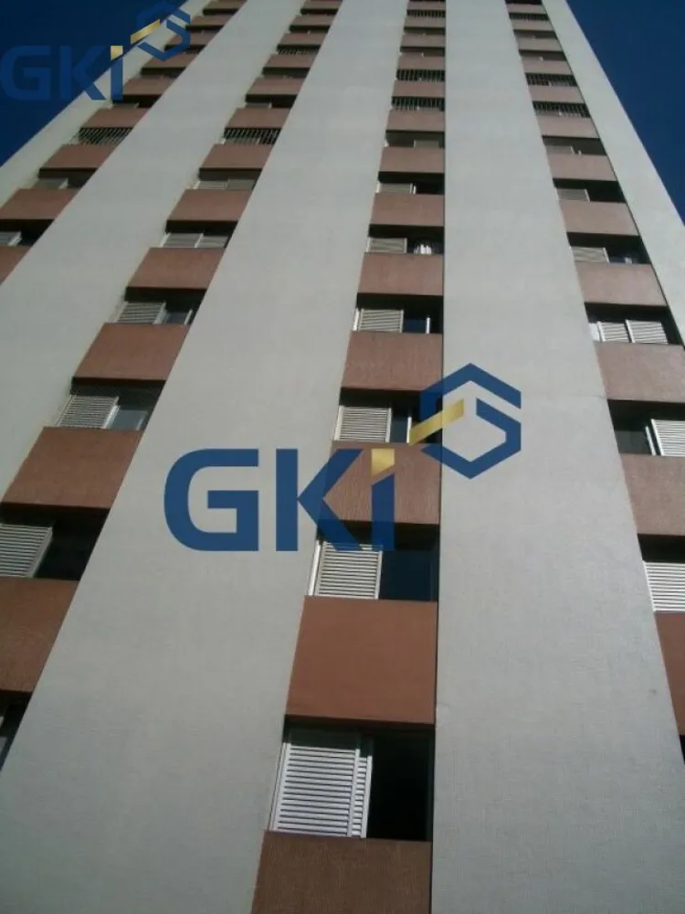 Apartamento, 2 quartos, 89 m² - Foto 1