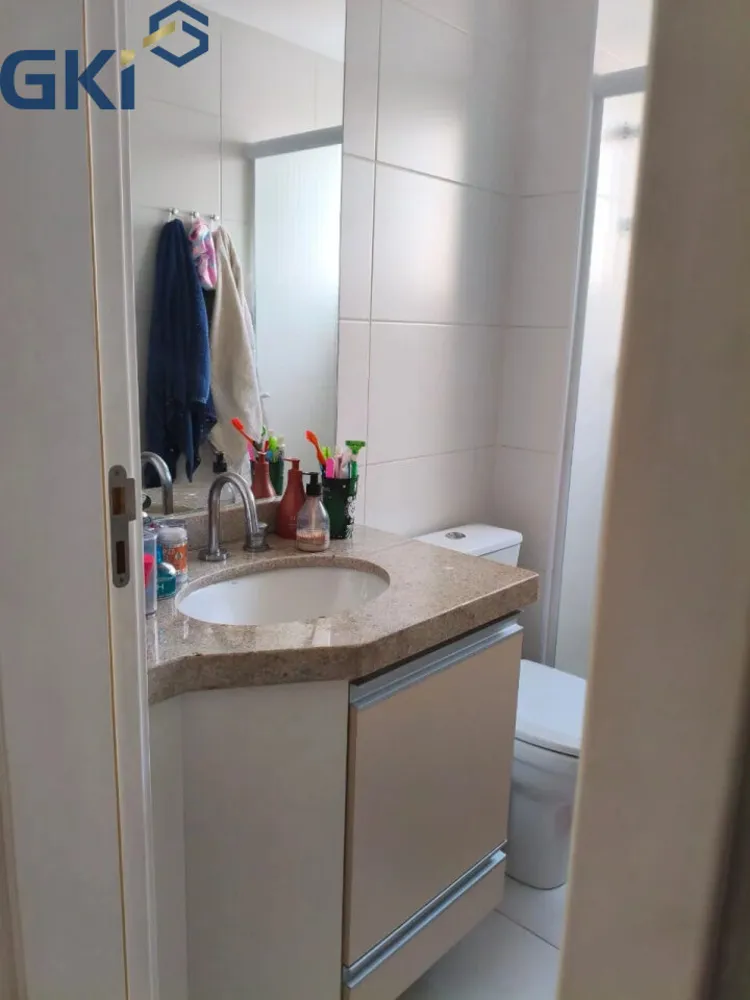 Apartamento, 2 quartos, 57 m² - Foto 9