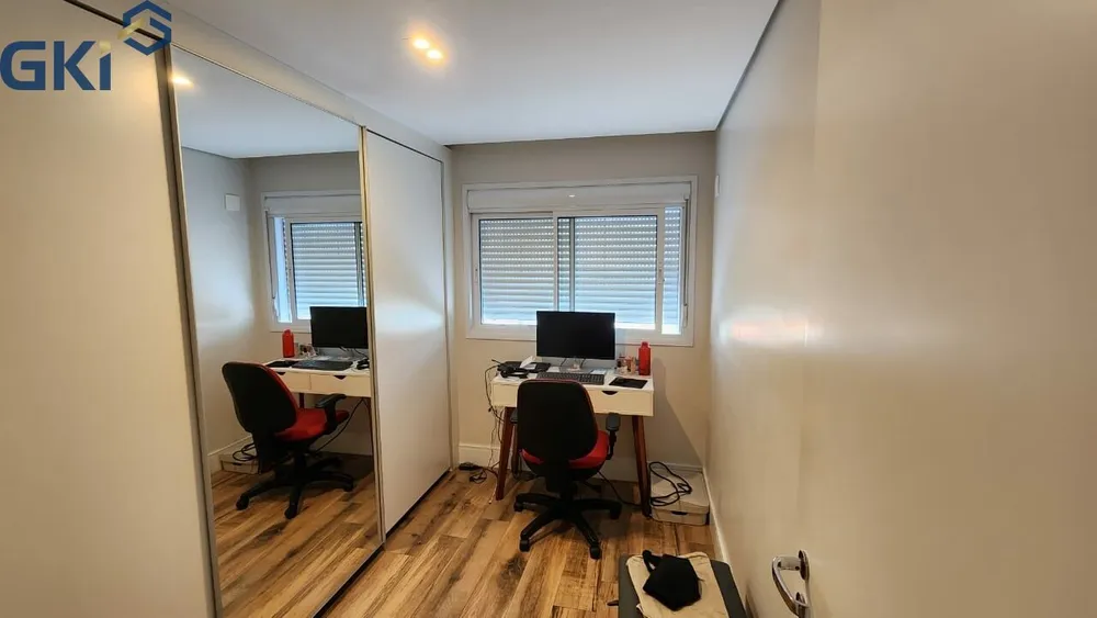 Apartamento, 2 quartos, 80 m² - Foto 12