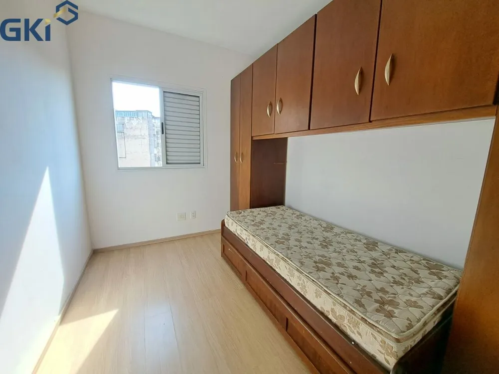 Apartamento, 2 quartos, 52 m² - Foto 11