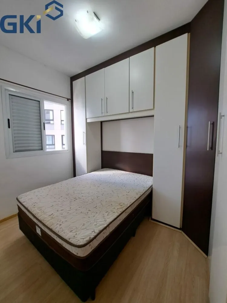 Apartamento, 2 quartos, 52 m² - Foto 12
