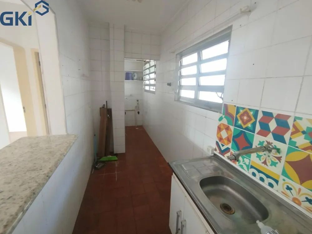Apartamento, 1 quarto, 46 m² - Foto 1