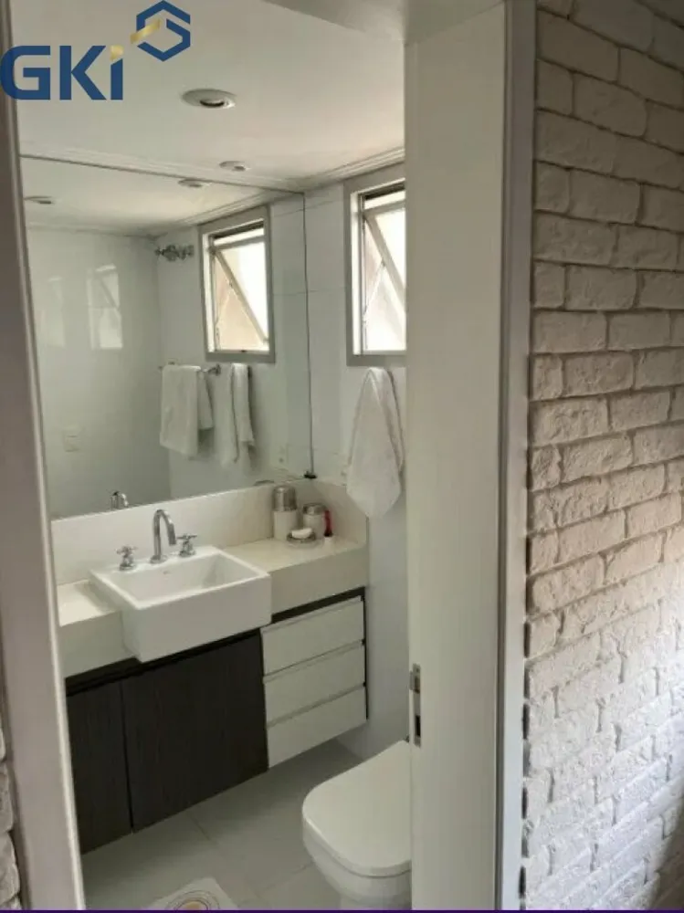 Apartamento, 3 quartos, 232 m² - Foto 8